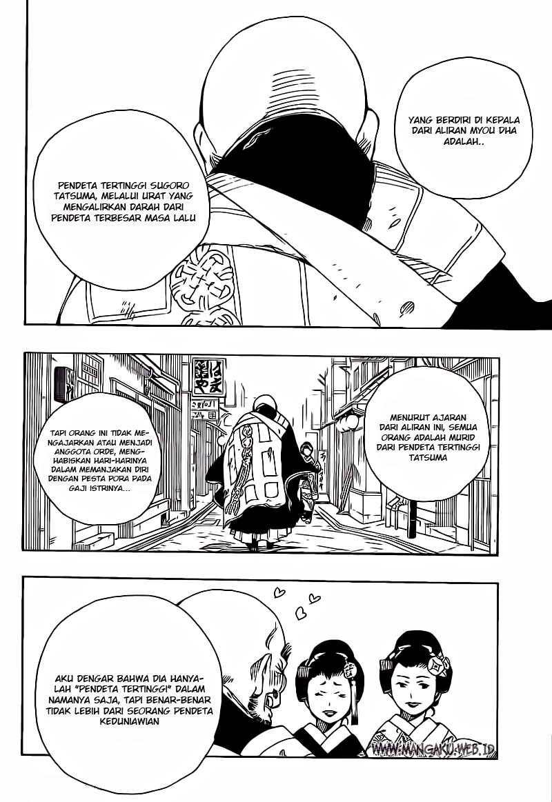 ao-no-exorcist - Chapter: 18