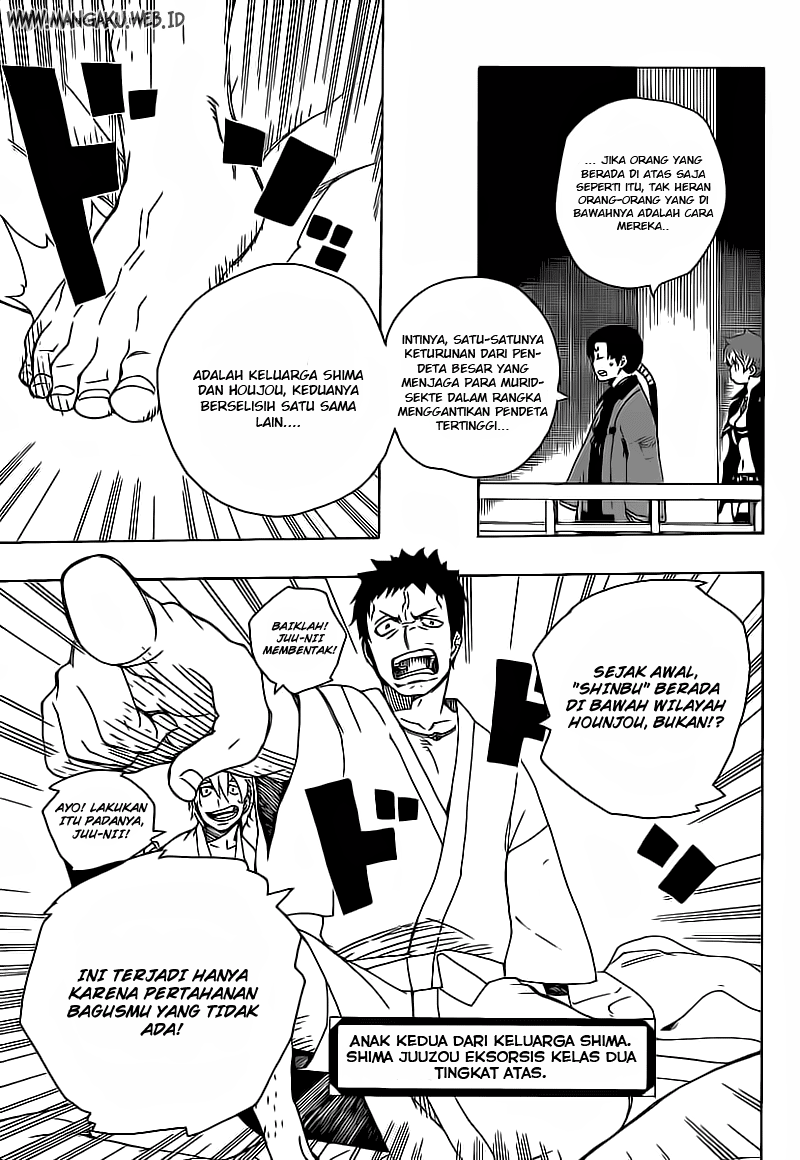 ao-no-exorcist - Chapter: 18