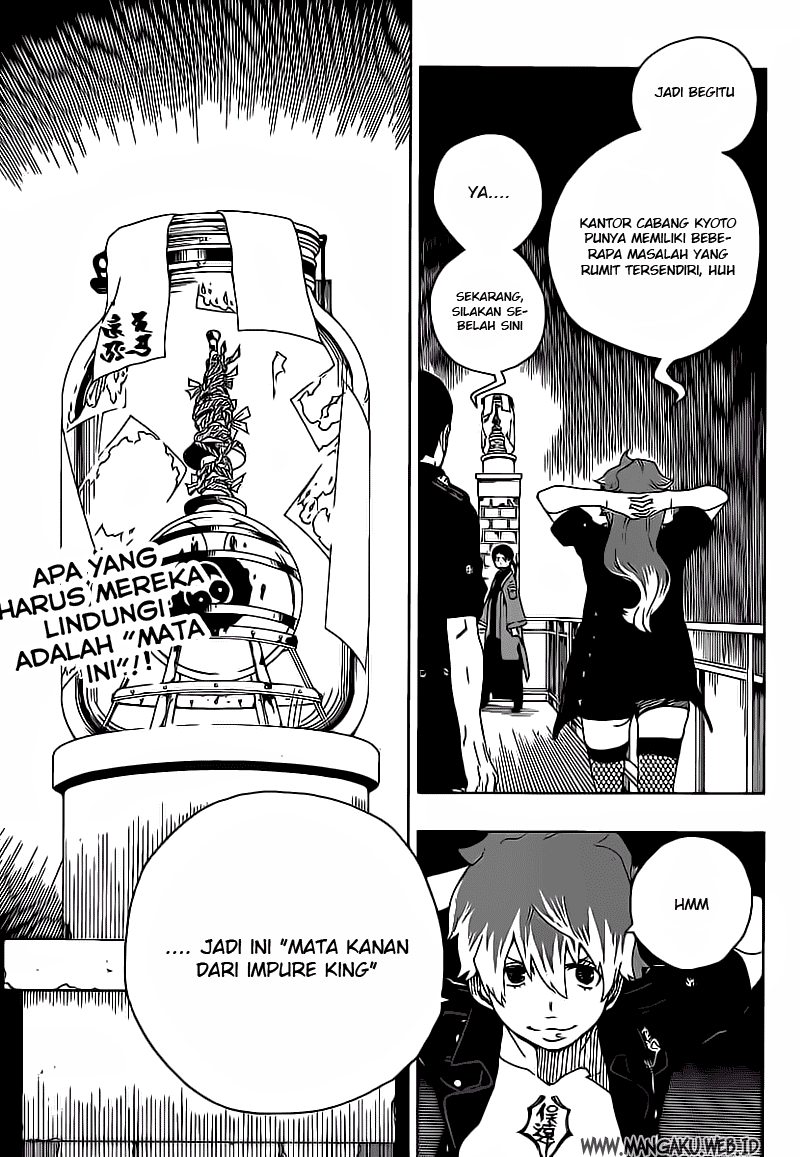 ao-no-exorcist - Chapter: 18