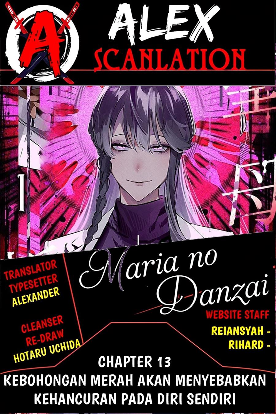 maria-no-danzai - Chapter: 13