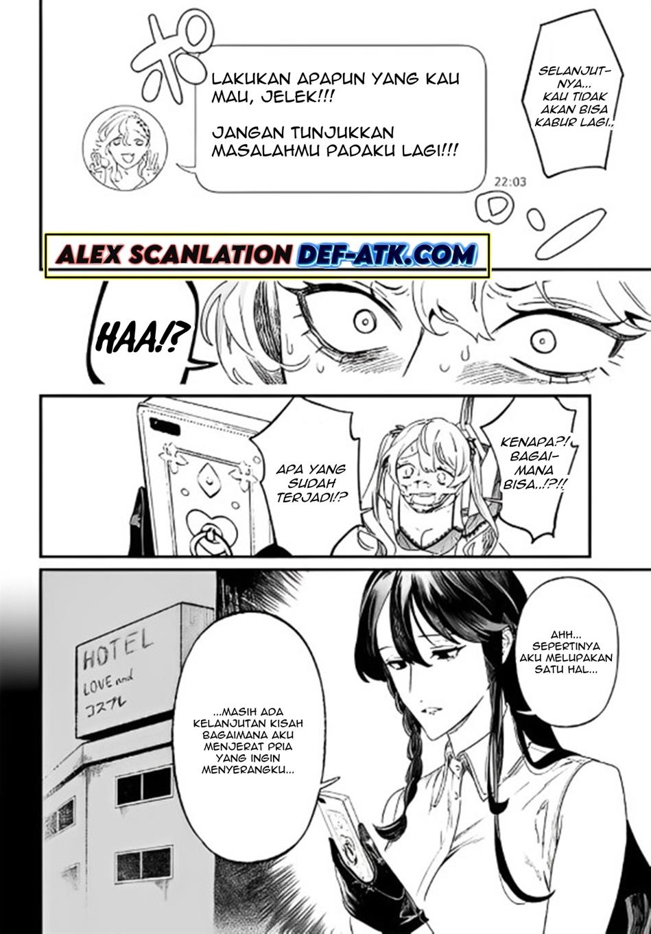 maria-no-danzai - Chapter: 13