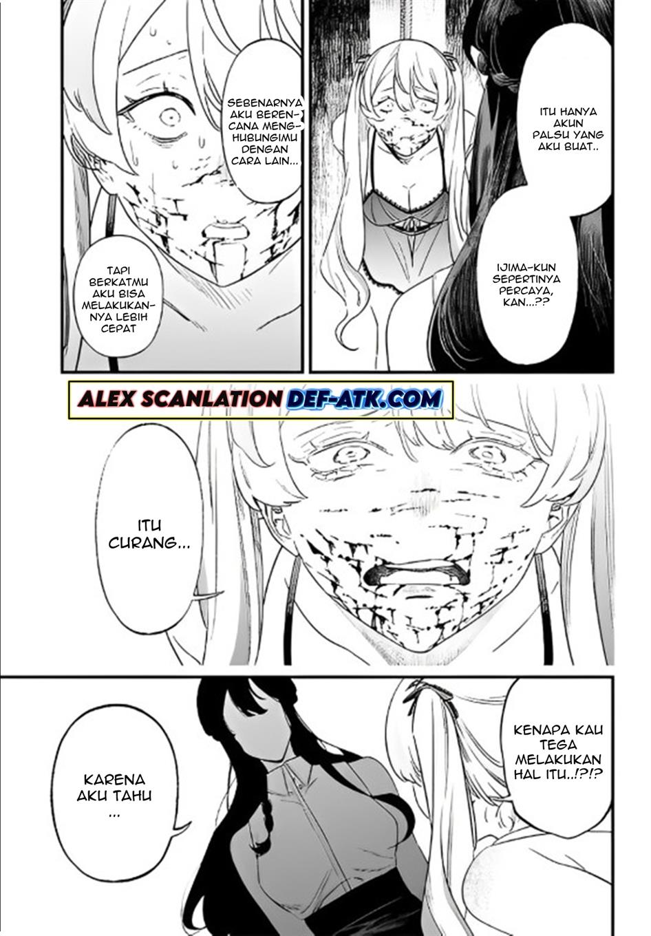 maria-no-danzai - Chapter: 13