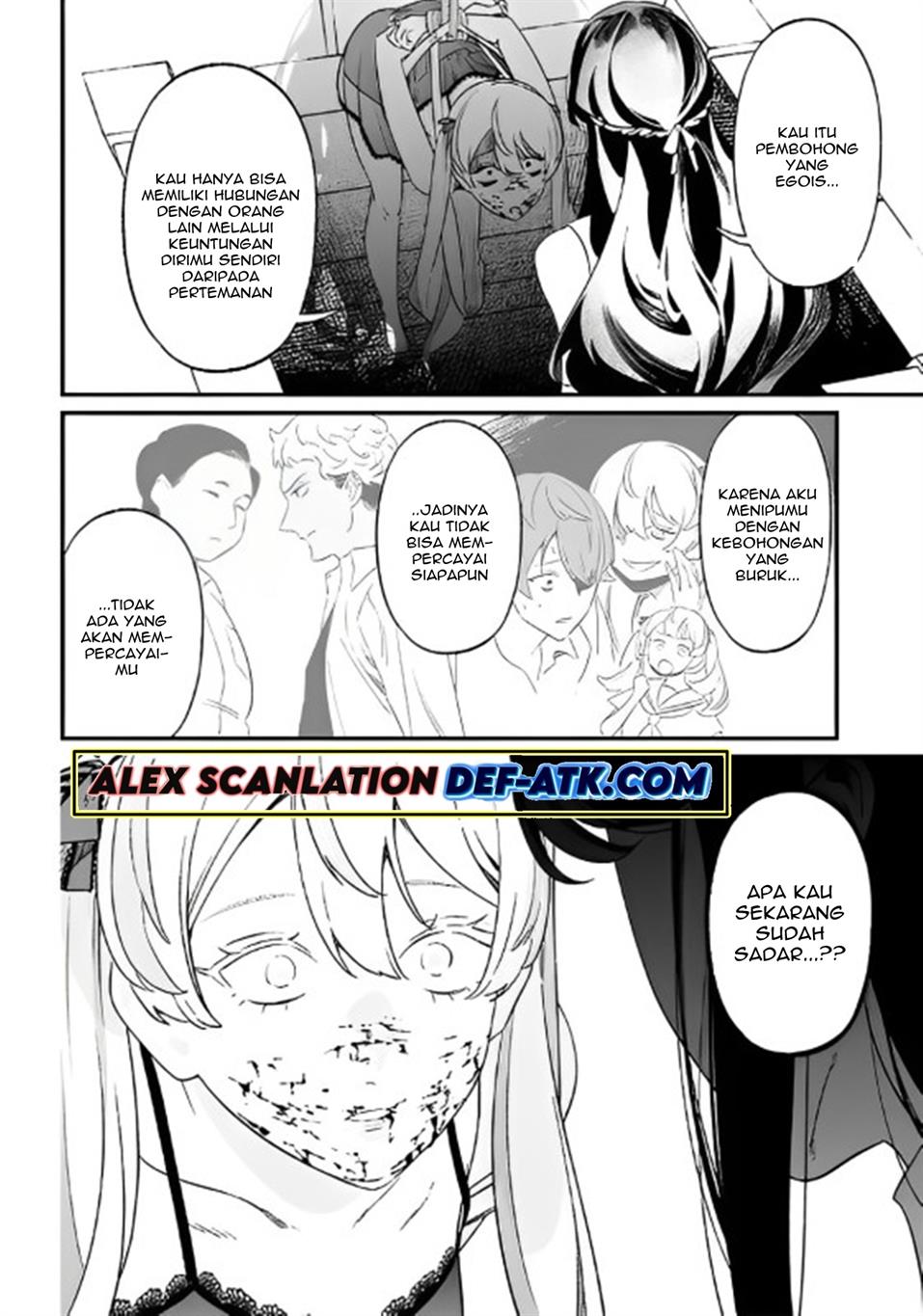 maria-no-danzai - Chapter: 13