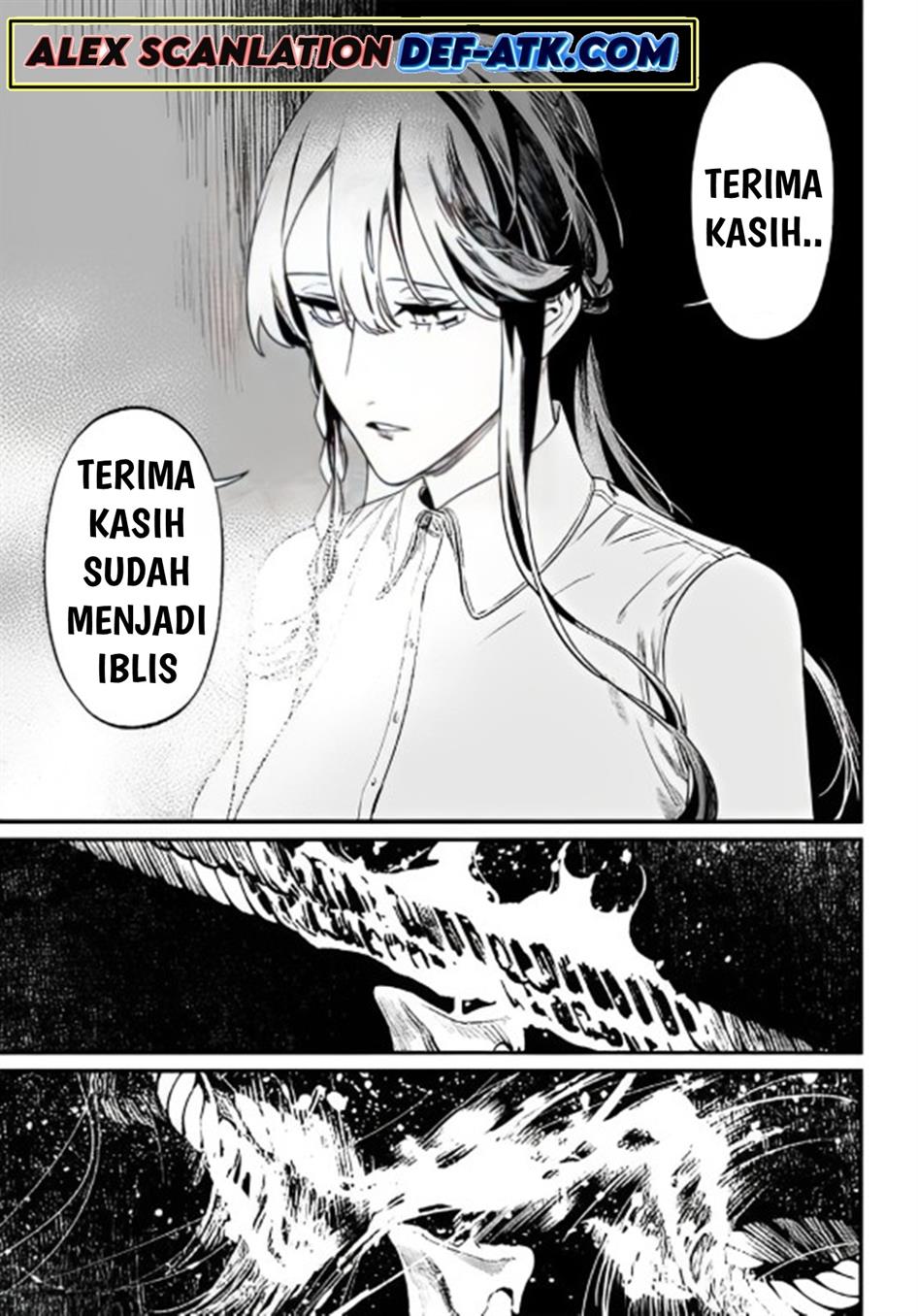 maria-no-danzai - Chapter: 13