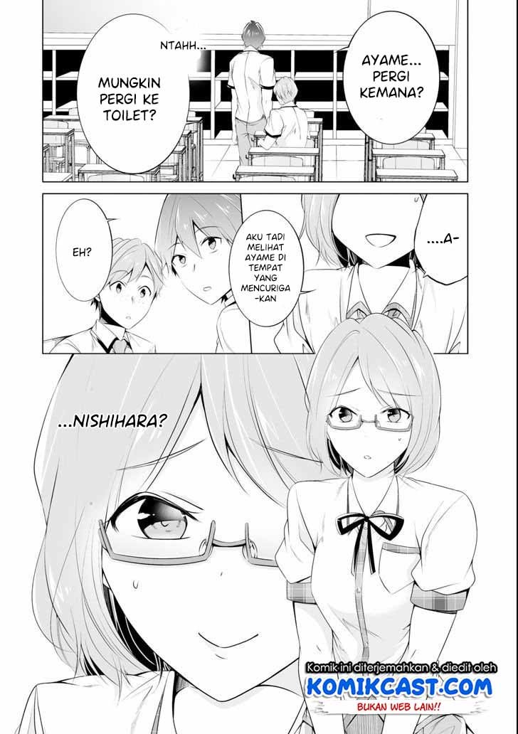 chuuko-demo-koi-ga-shitai - Chapter: 50