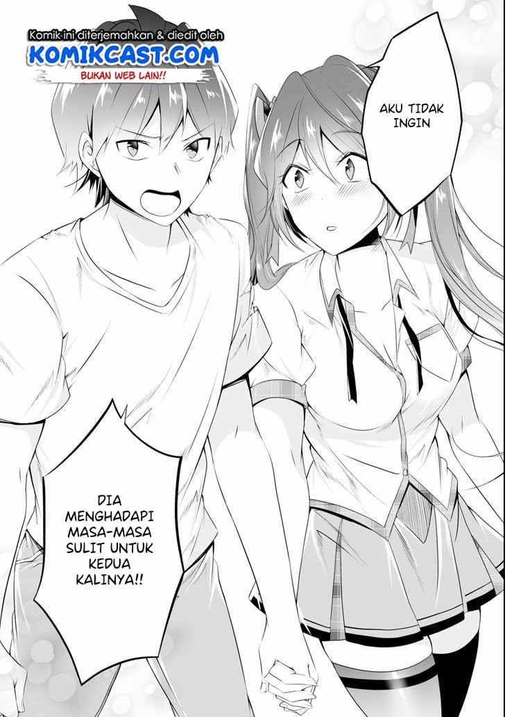 chuuko-demo-koi-ga-shitai - Chapter: 50