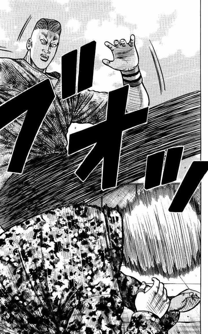 crows-the-aftermath - Chapter: 6 - End