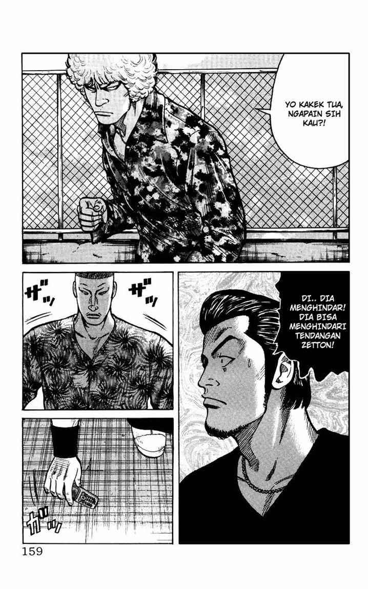crows-the-aftermath - Chapter: 6 - End