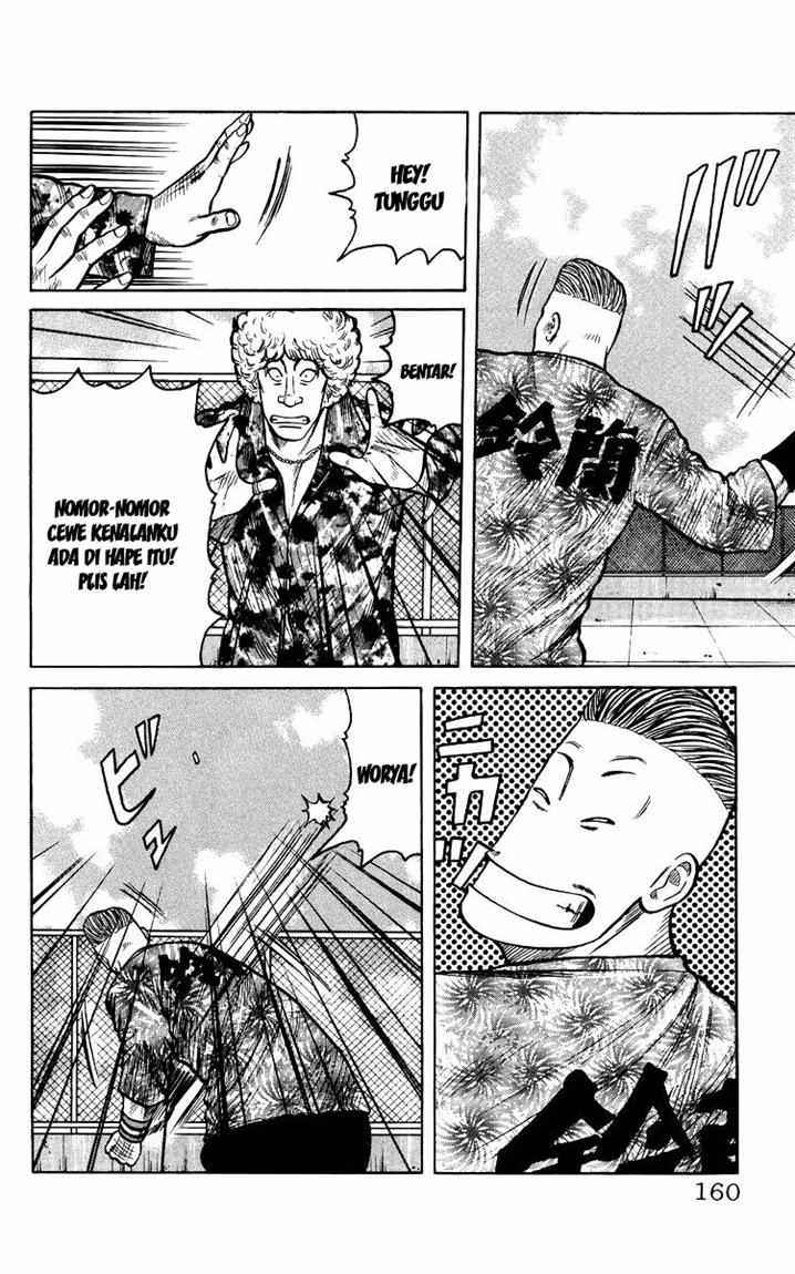 crows-the-aftermath - Chapter: 6 - End