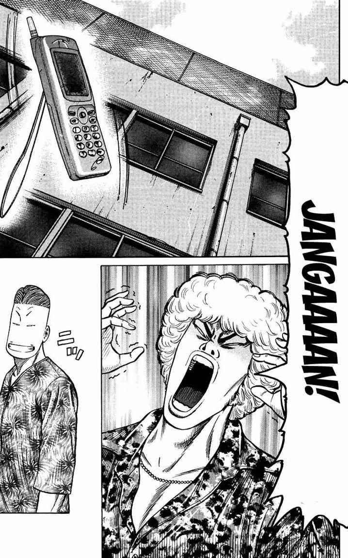 crows-the-aftermath - Chapter: 6 - End