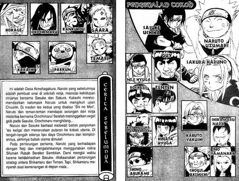 naruto-id - Chapter: 109