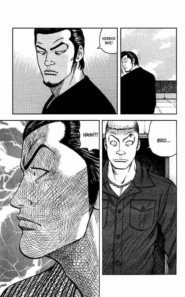 crows-the-aftermath - Chapter: 6 - End
