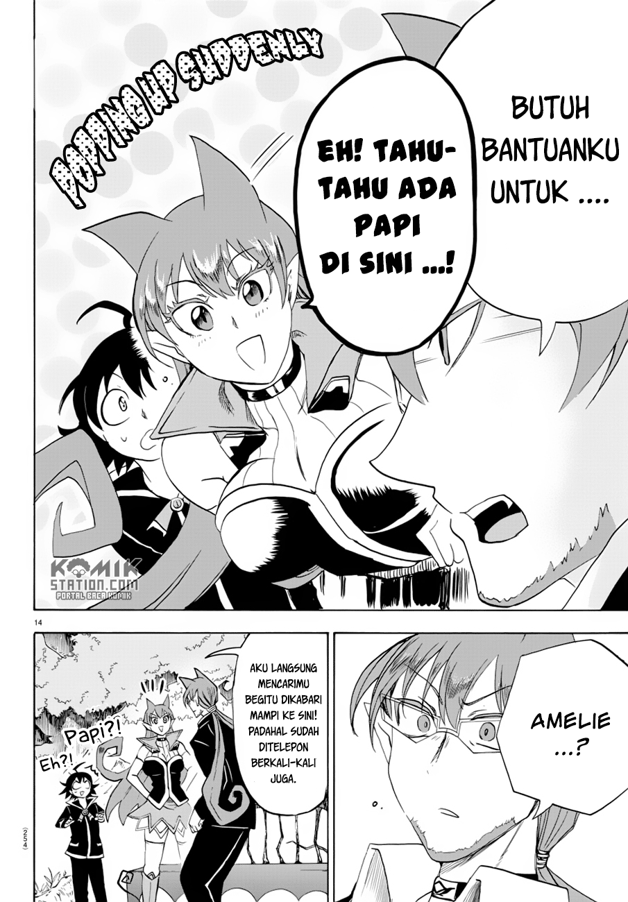 mairimashita-iruma-kun - Chapter: 38