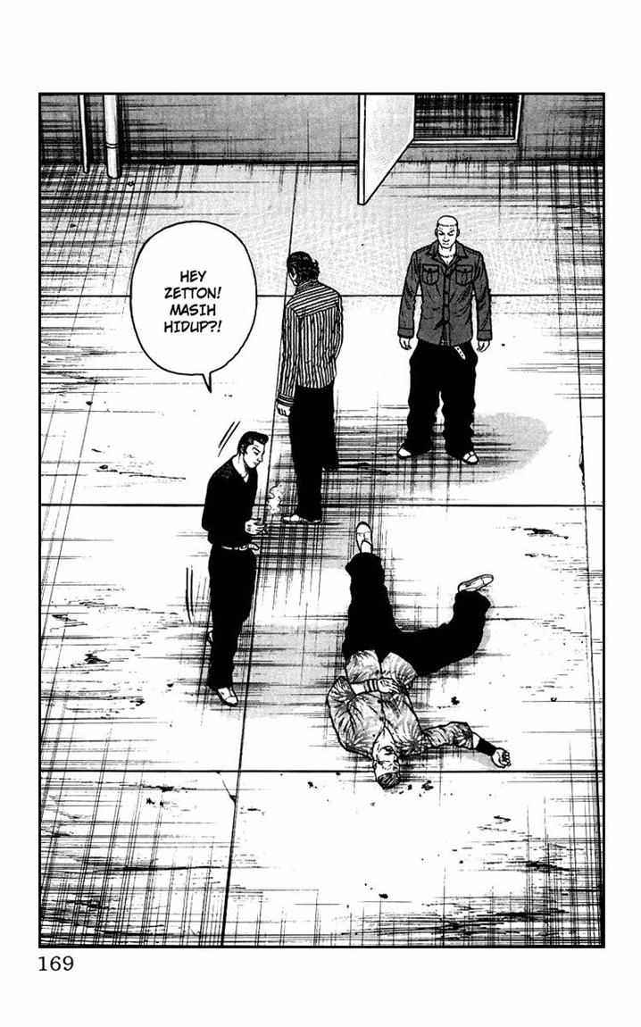 crows-the-aftermath - Chapter: 6 - End