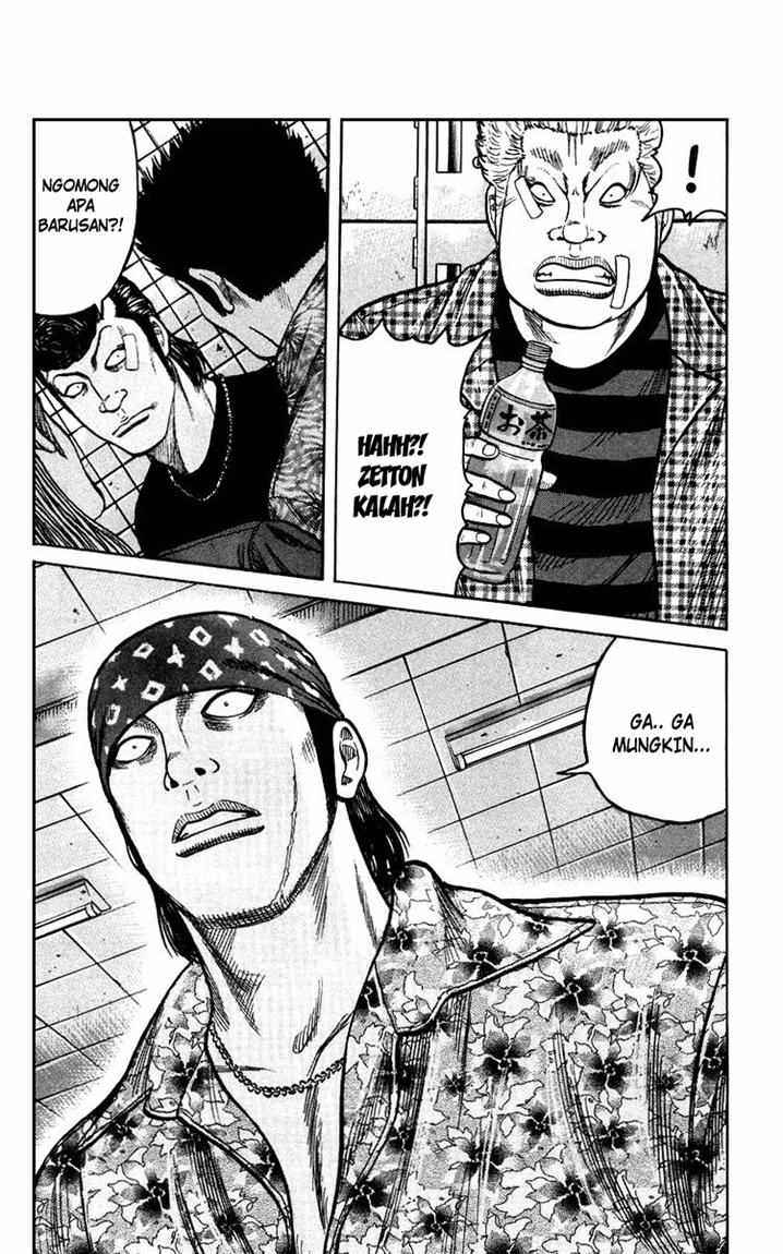 crows-the-aftermath - Chapter: 6 - End