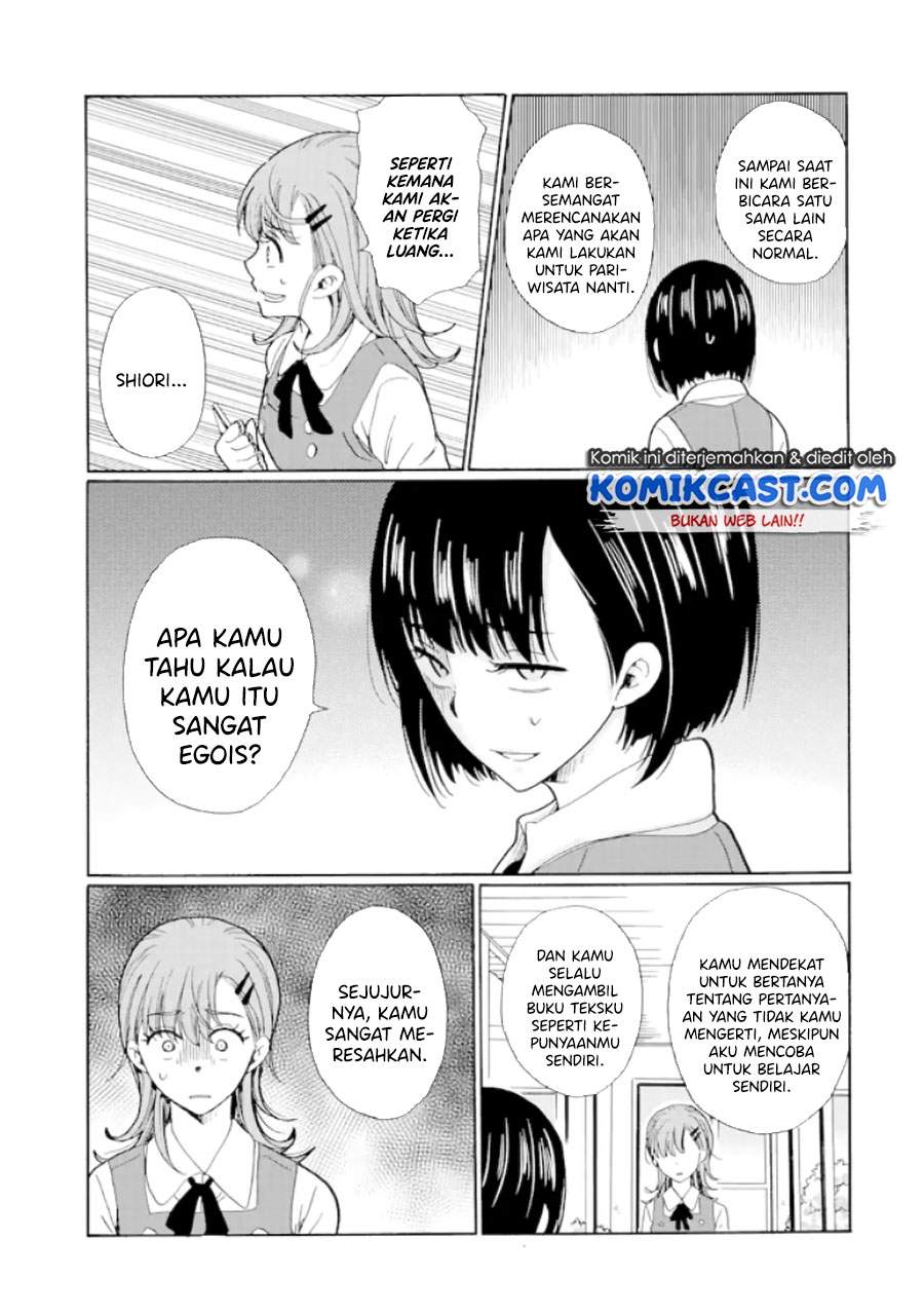 ijimeru-aitsu-ga-waruinoka-ijimerareta-boku-ga-waruinoka - Chapter: 6