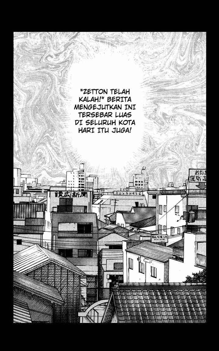 crows-the-aftermath - Chapter: 6 - End