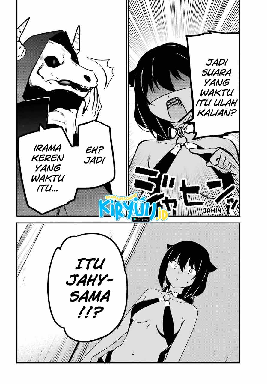 jahy-sama-wa-kujikenai - Chapter: 71