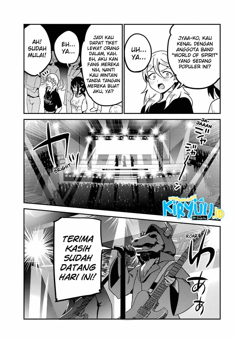 jahy-sama-wa-kujikenai - Chapter: 71