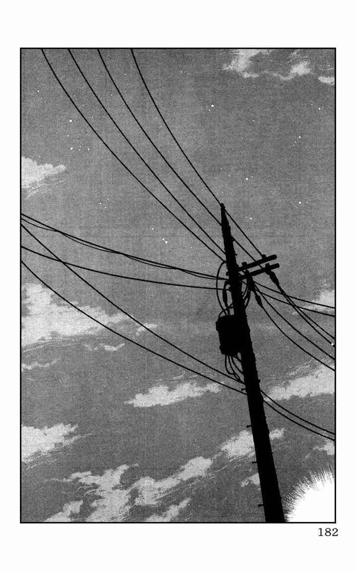crows-the-aftermath - Chapter: 6 - End