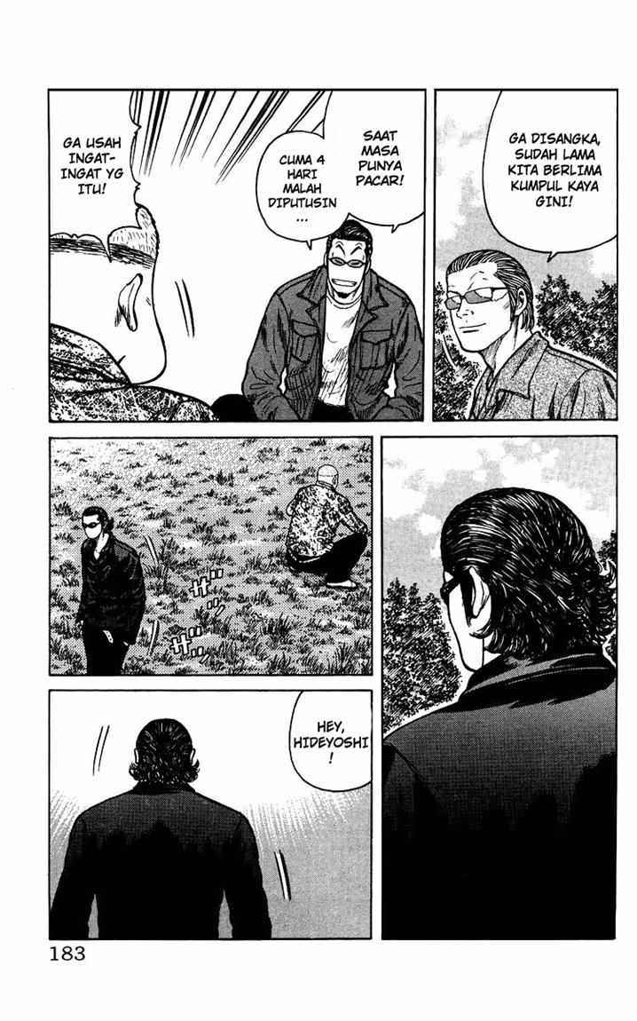 crows-the-aftermath - Chapter: 6 - End