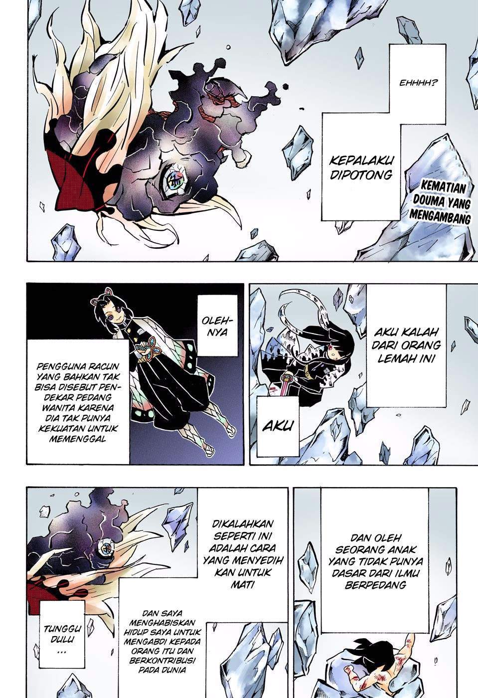 kimetsu-no-yaiba - Chapter: 163