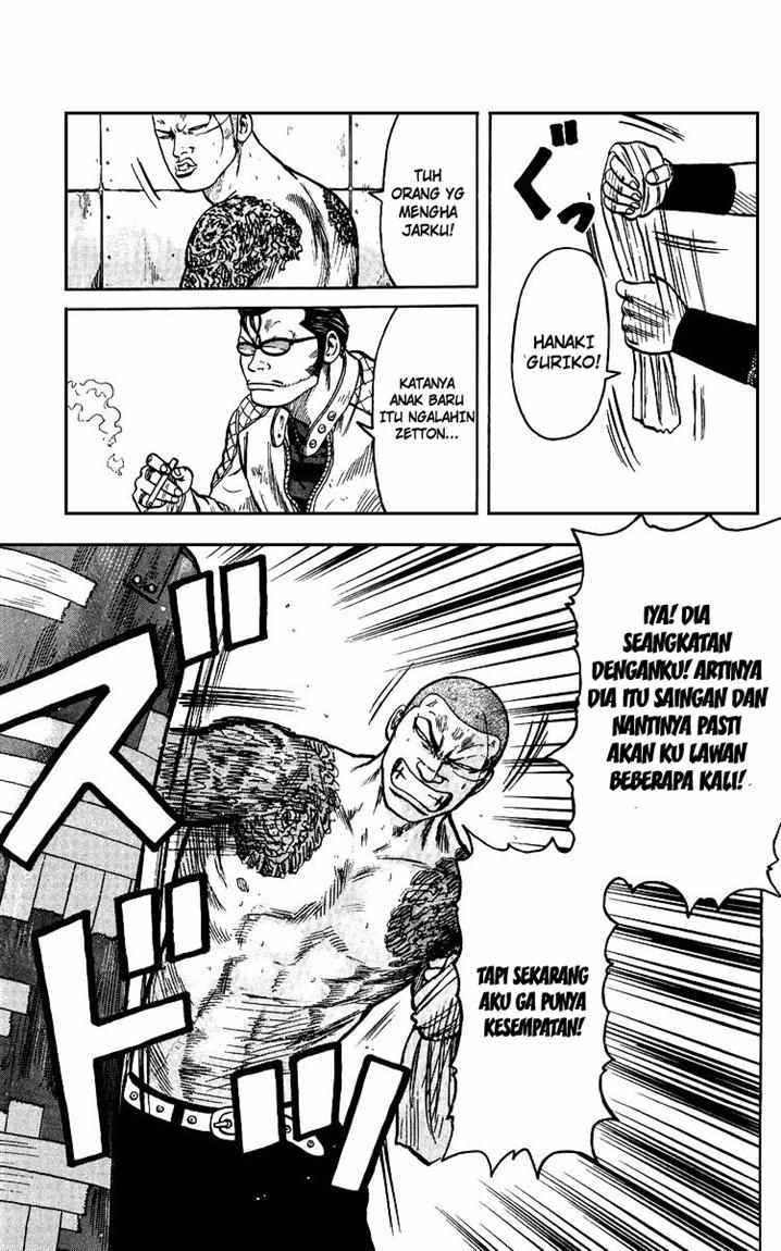 crows-the-aftermath - Chapter: 6 - End
