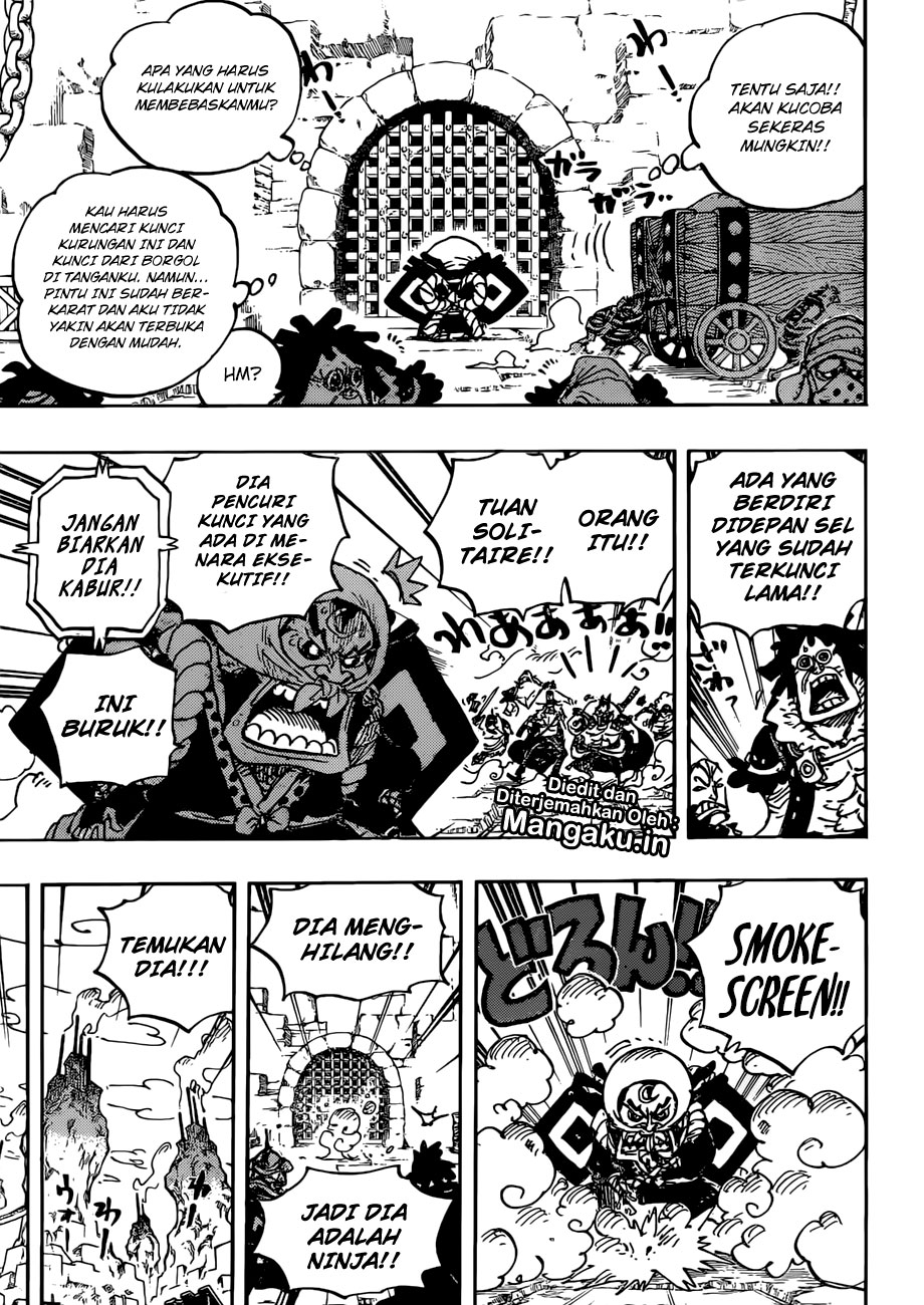 one-piece-id - Chapter: 936.5