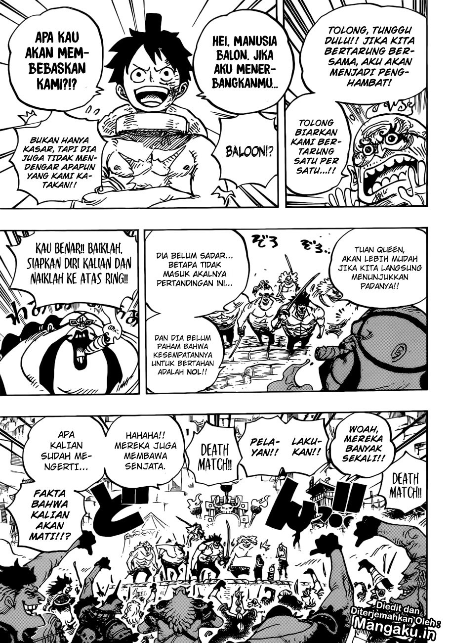 one-piece-id - Chapter: 936.5