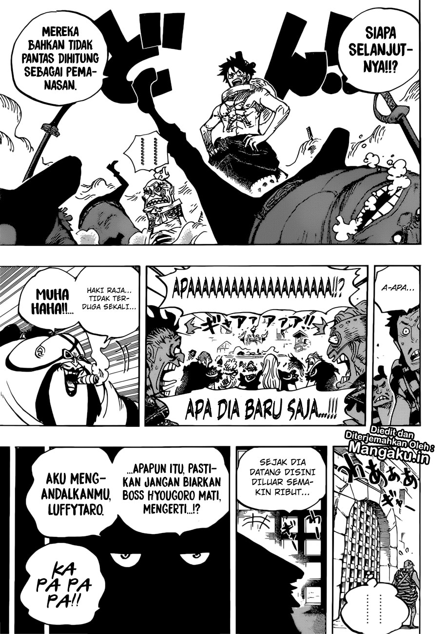 one-piece-id - Chapter: 936.5