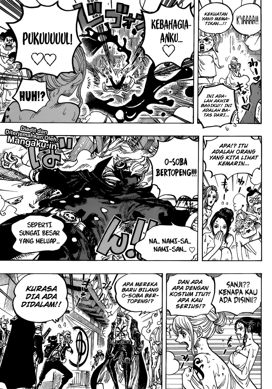 one-piece-id - Chapter: 936.5