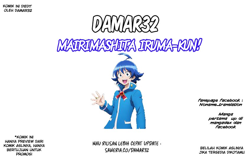 mairimashita-iruma-kun - Chapter: 273