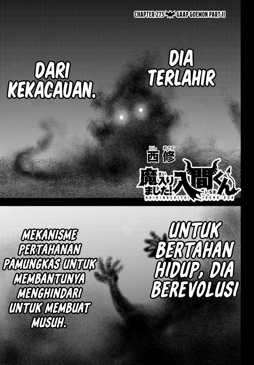 mairimashita-iruma-kun - Chapter: 273