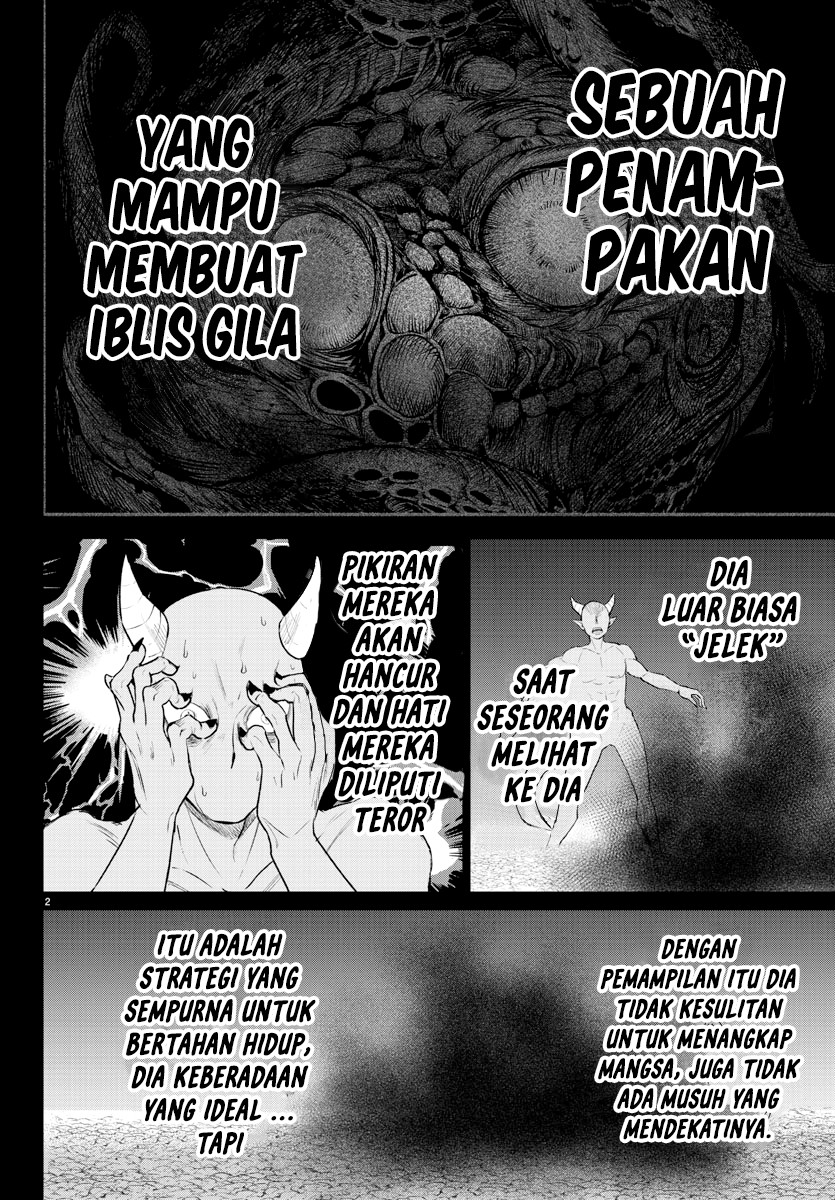 mairimashita-iruma-kun - Chapter: 273