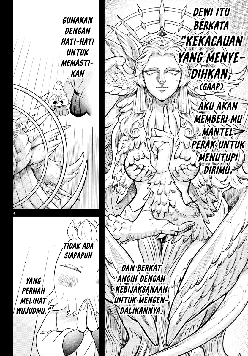mairimashita-iruma-kun - Chapter: 273