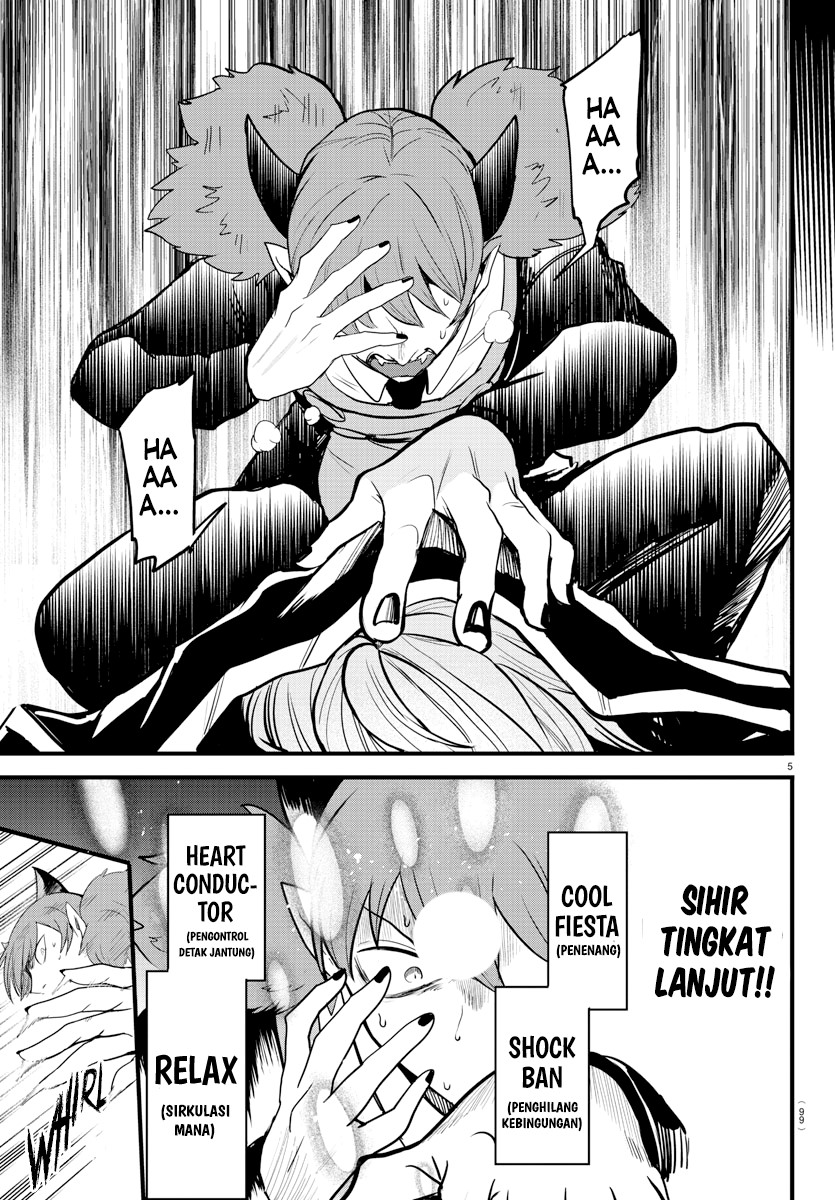 mairimashita-iruma-kun - Chapter: 273