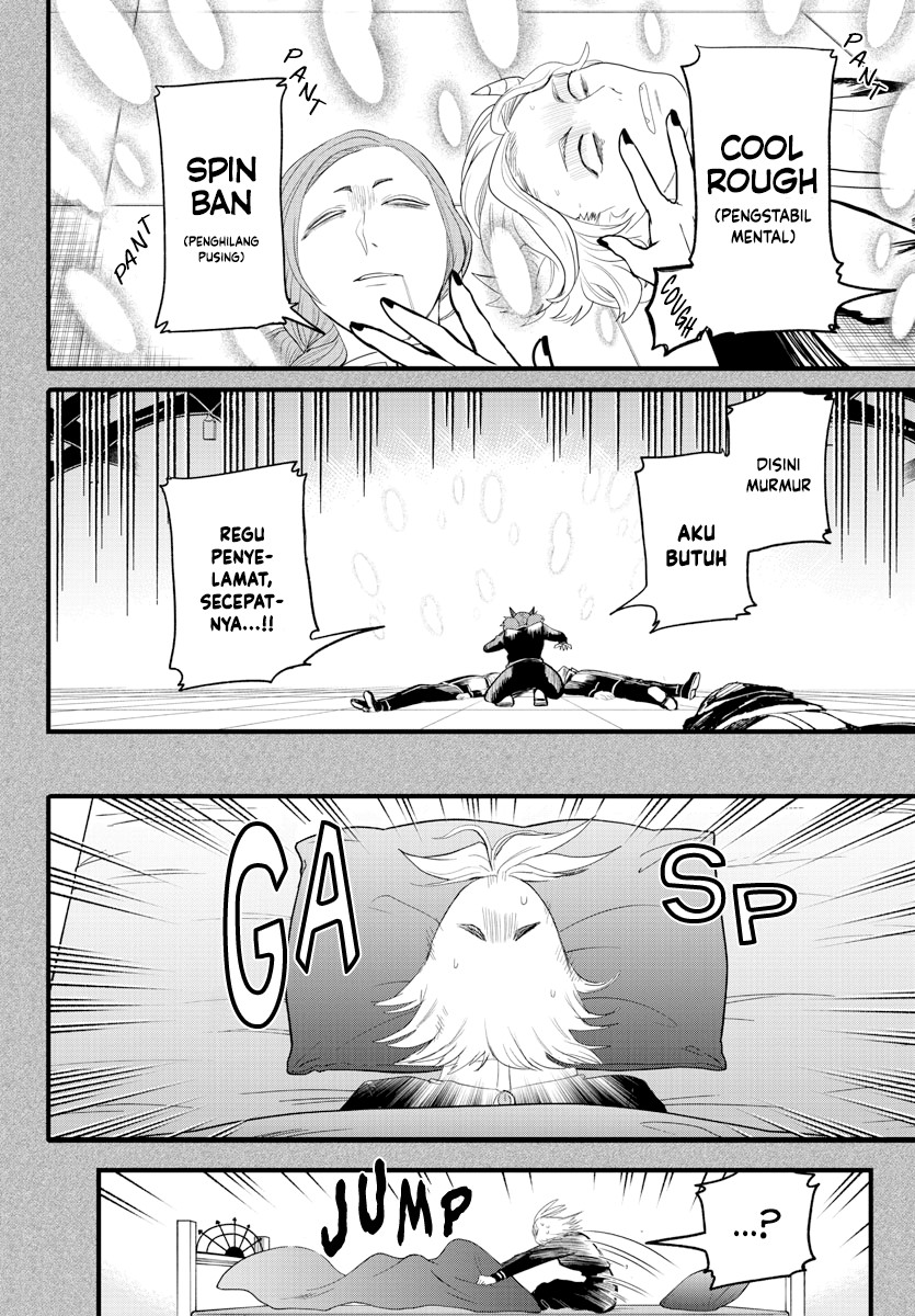 mairimashita-iruma-kun - Chapter: 273
