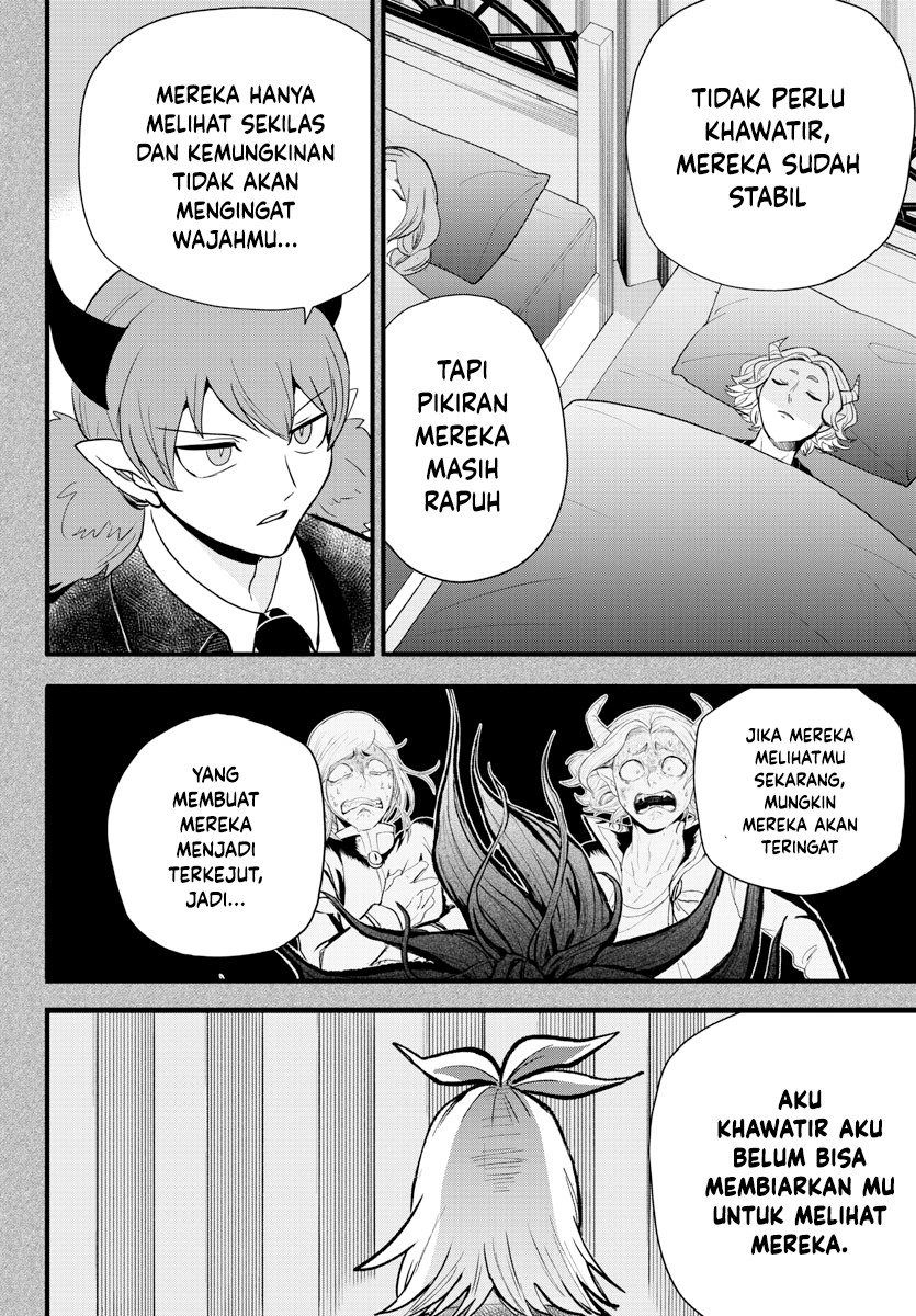 mairimashita-iruma-kun - Chapter: 273