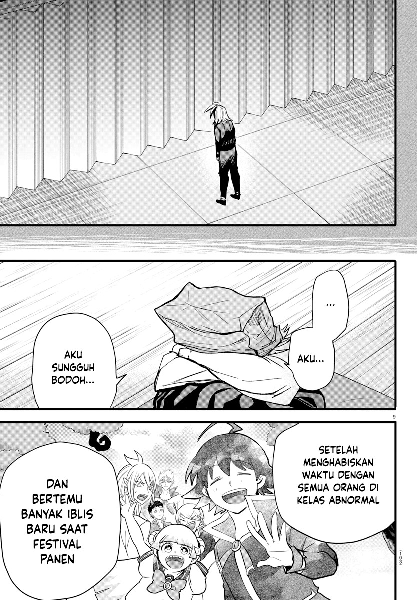 mairimashita-iruma-kun - Chapter: 273