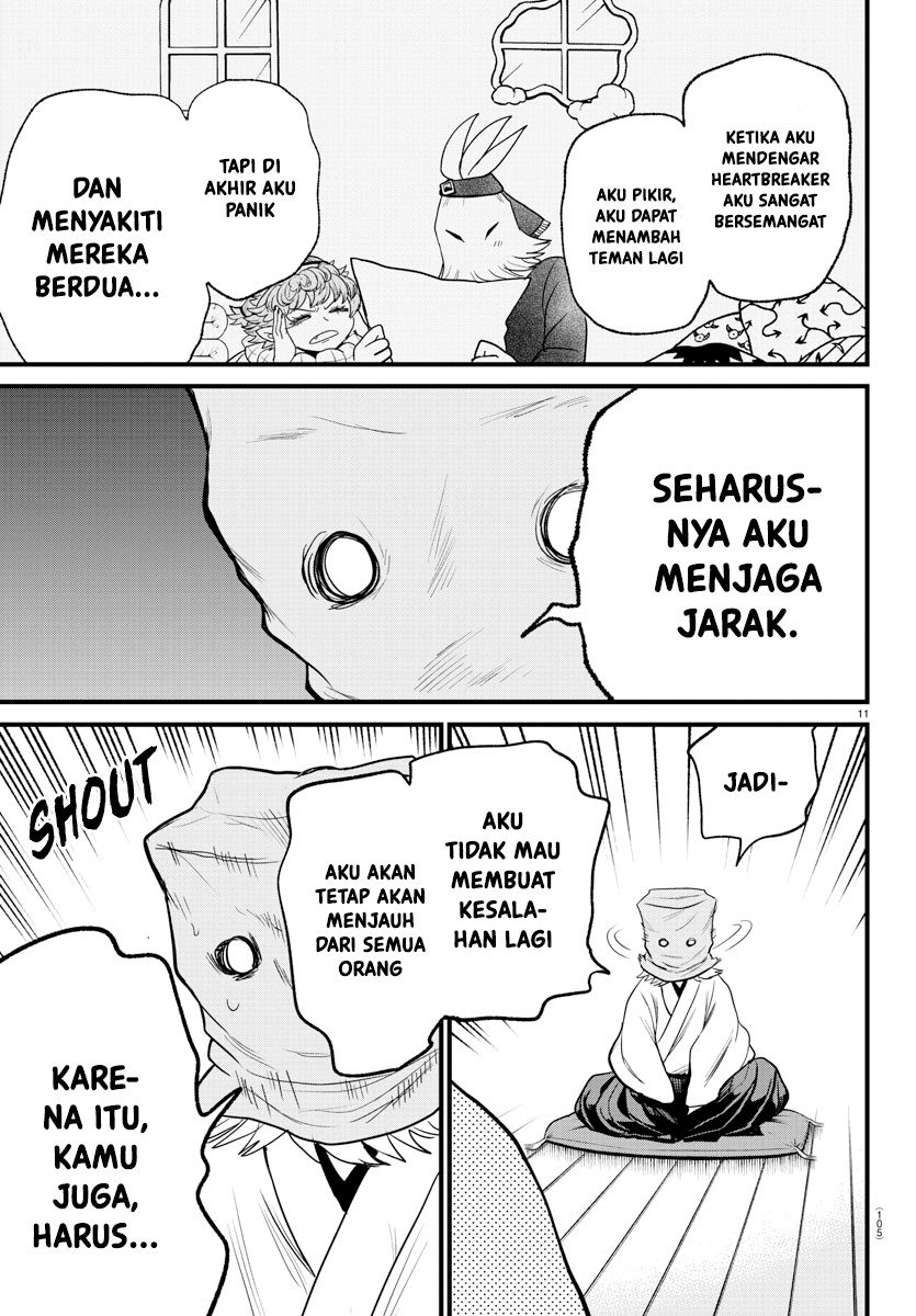 mairimashita-iruma-kun - Chapter: 273