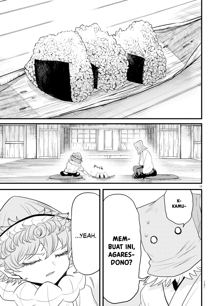 mairimashita-iruma-kun - Chapter: 273
