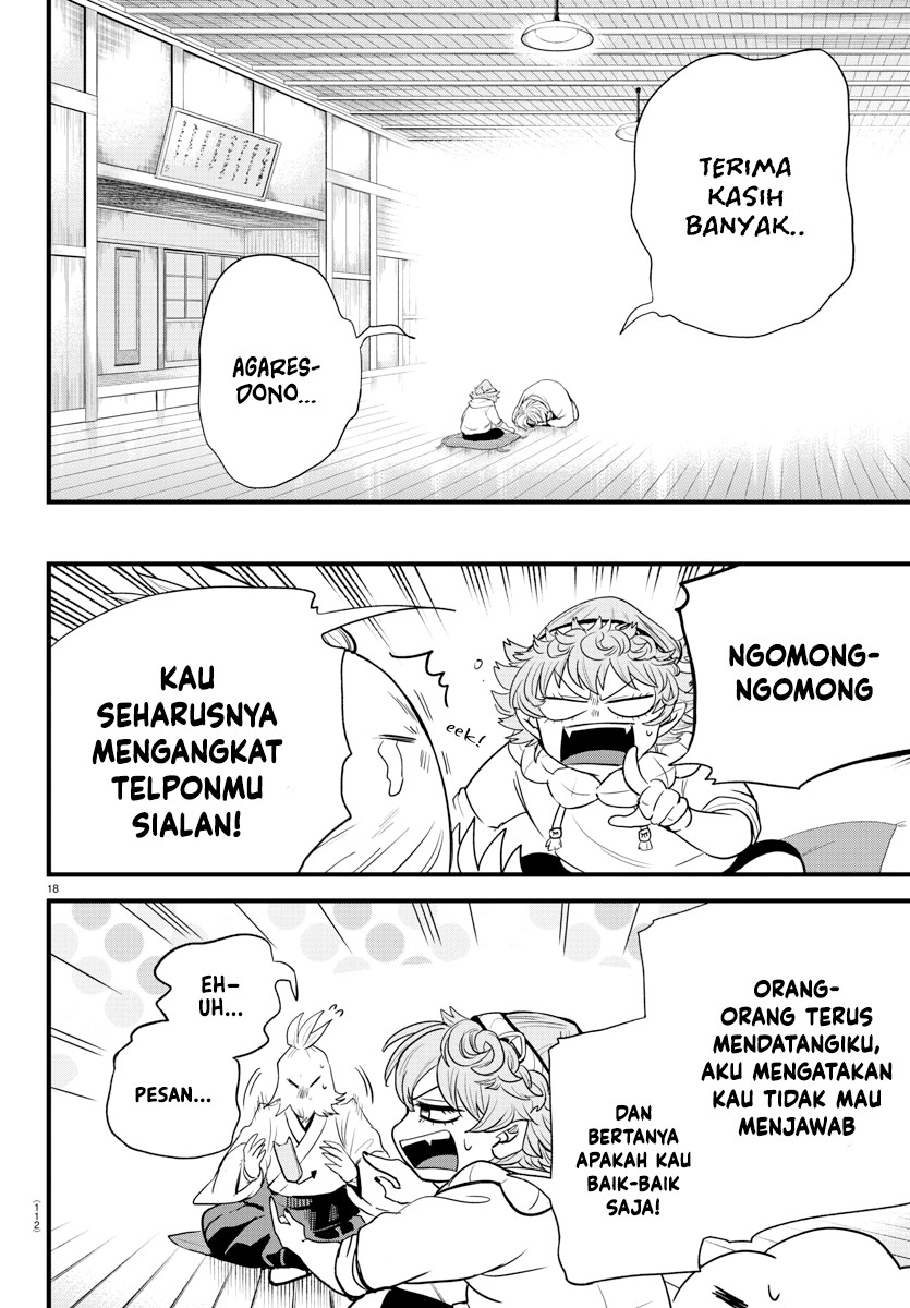 mairimashita-iruma-kun - Chapter: 273