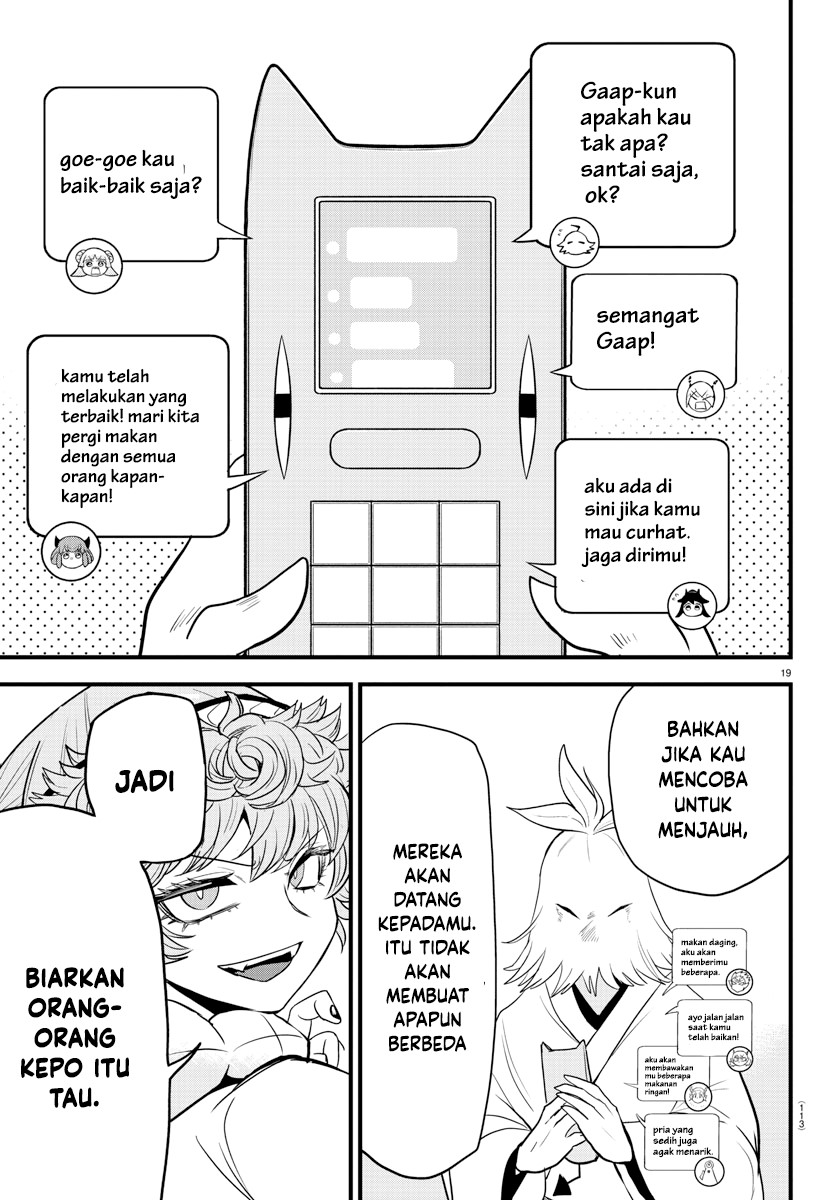 mairimashita-iruma-kun - Chapter: 273