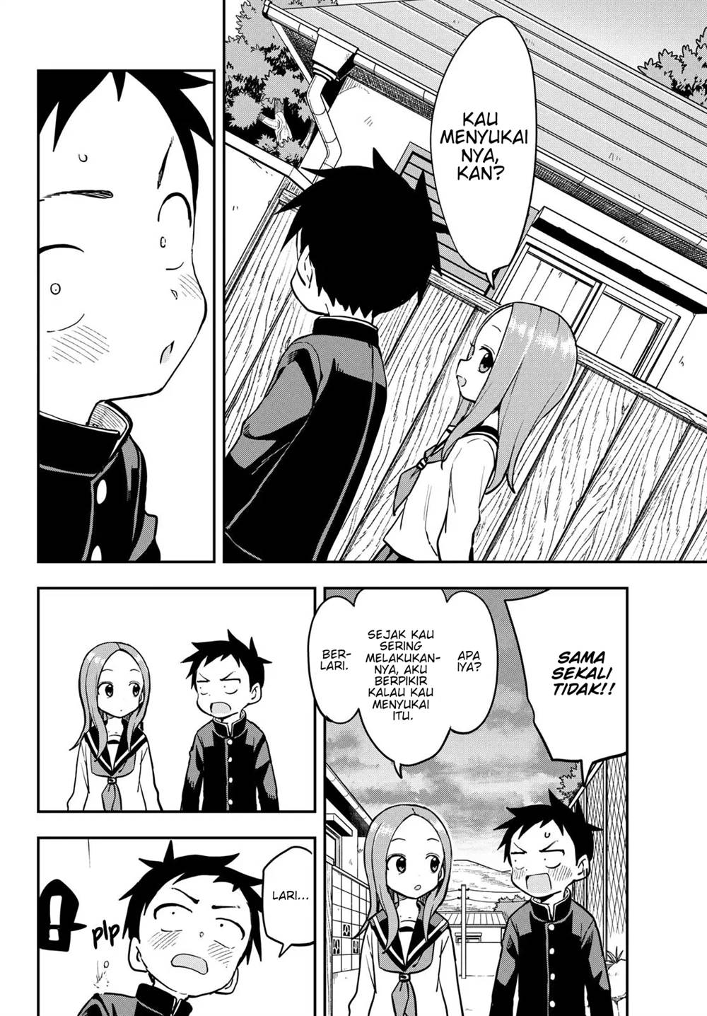 karakai-jouzu-no-takagi-san - Chapter: 174