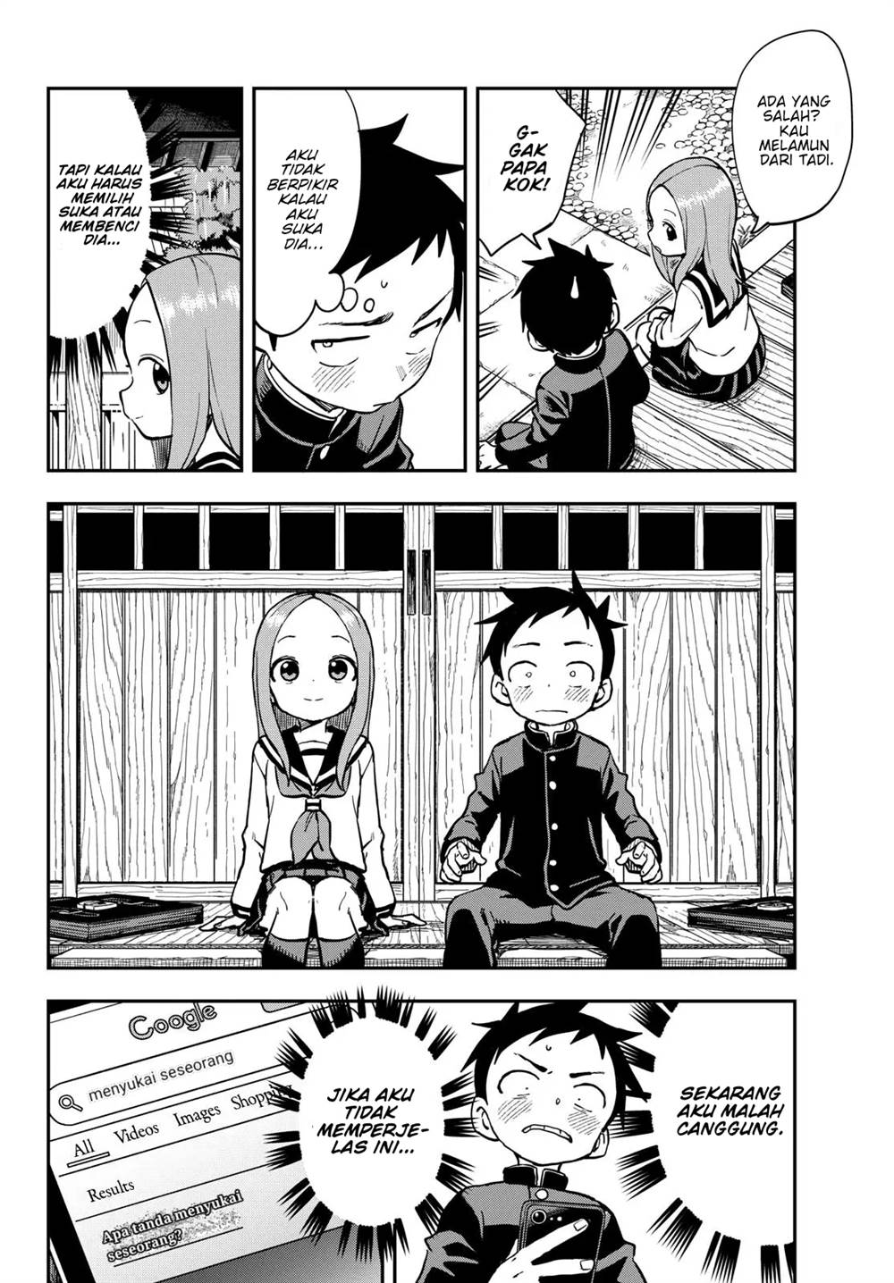 karakai-jouzu-no-takagi-san - Chapter: 174