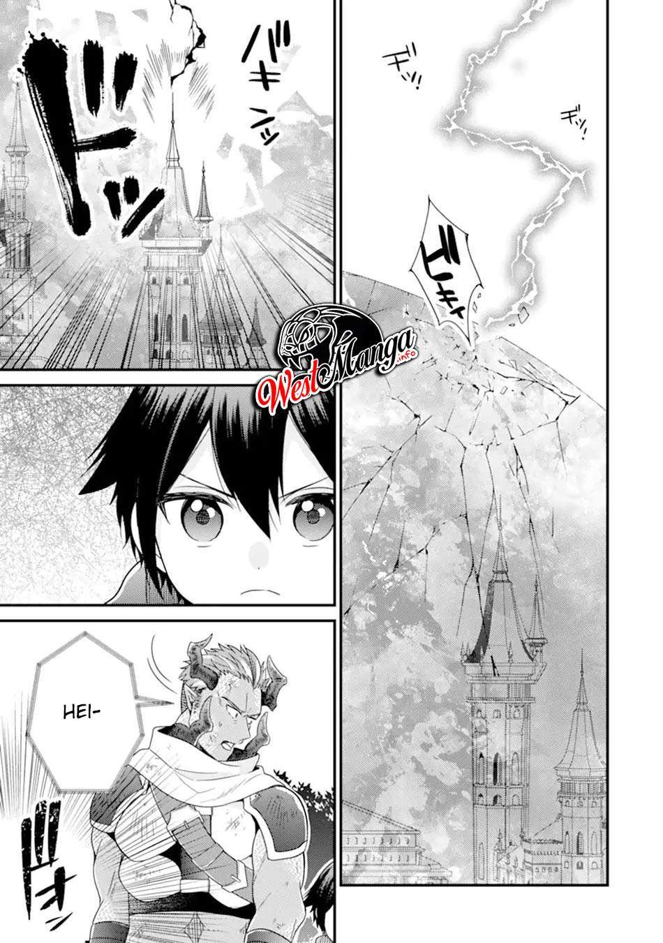 sai-no-kenja-wa-hikage-no-michi-wo-ayumitai - Chapter: 11