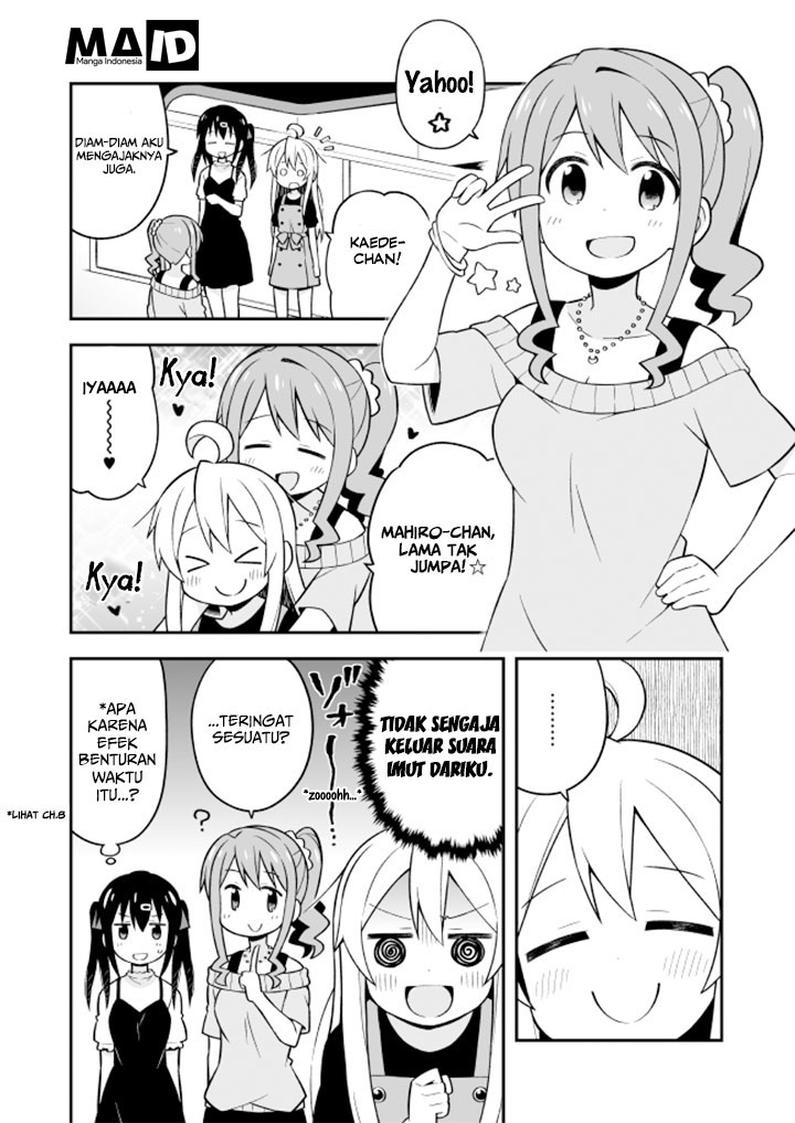 onii-chan-wa-oshimai - Chapter: 9