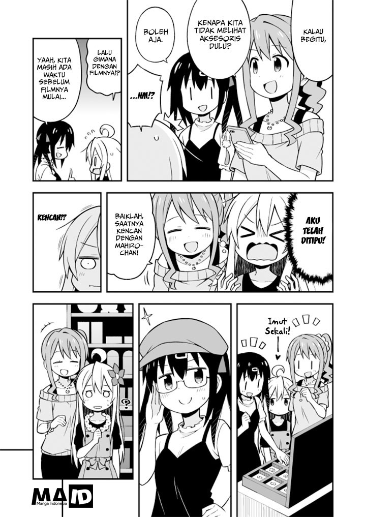 onii-chan-wa-oshimai - Chapter: 9