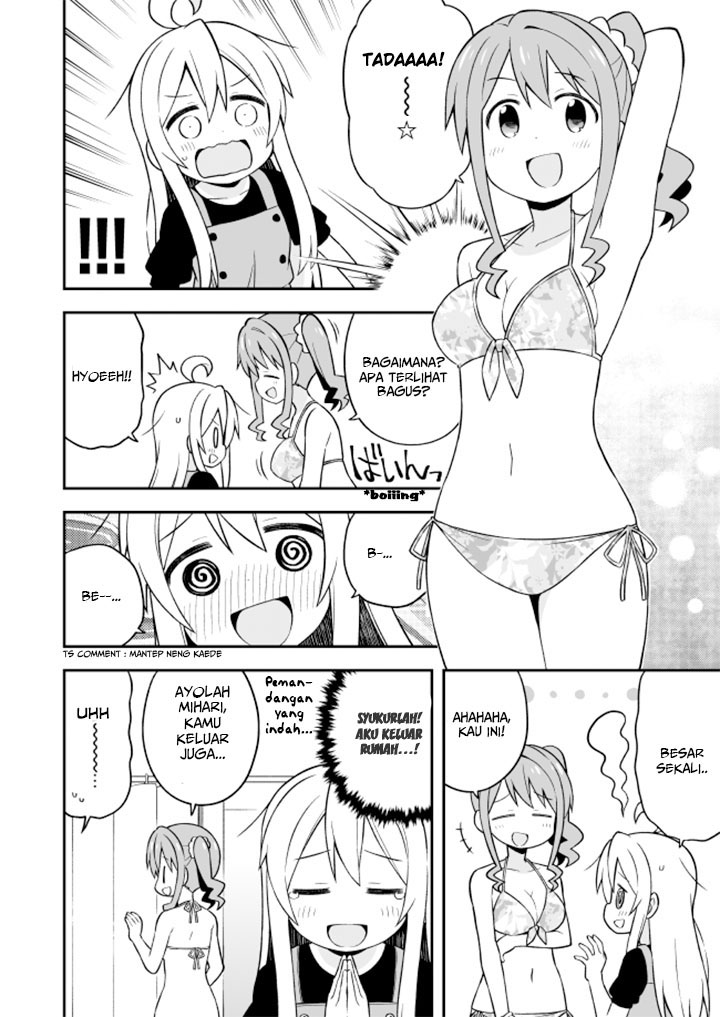 onii-chan-wa-oshimai - Chapter: 9