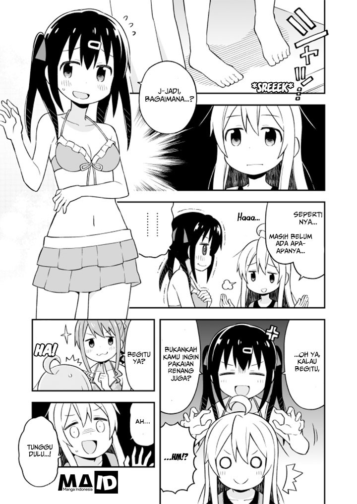 onii-chan-wa-oshimai - Chapter: 9